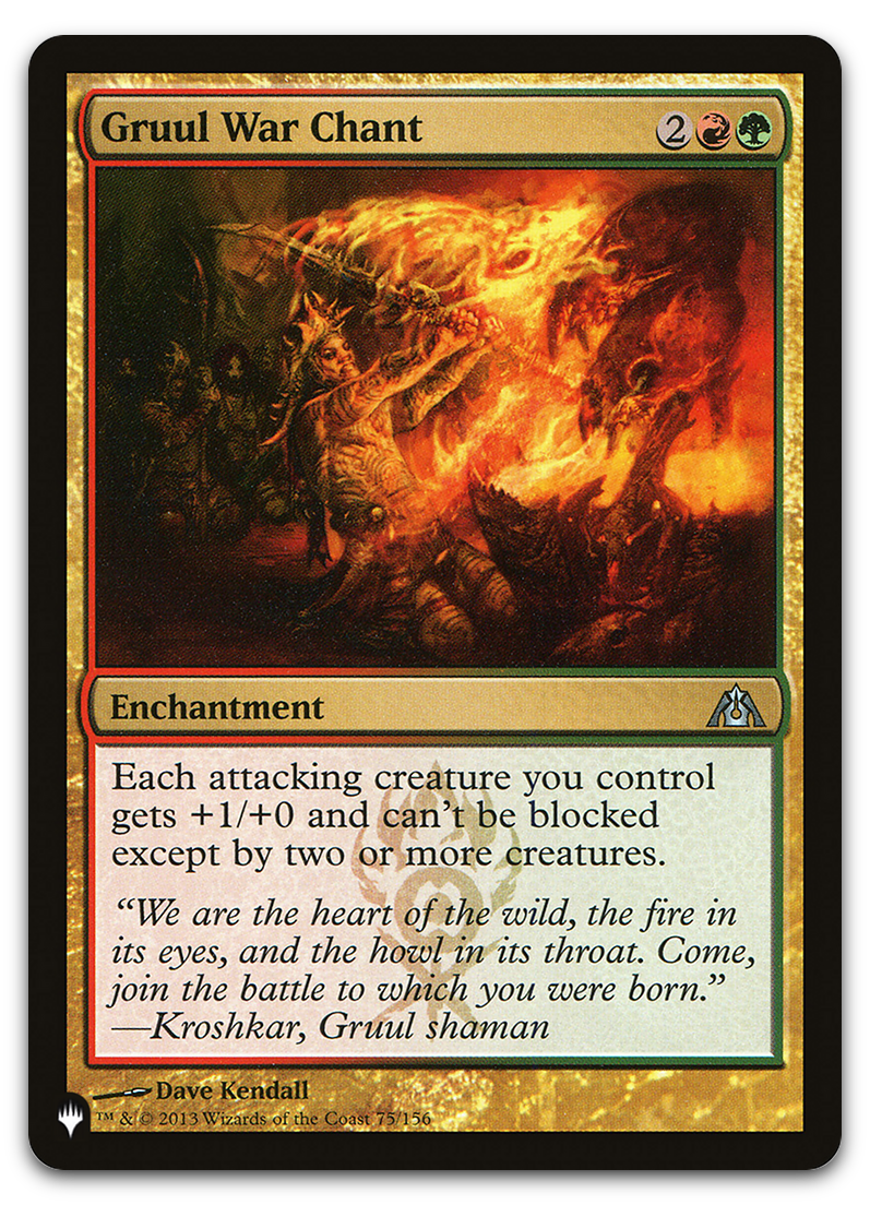 Product image for TCG 582947