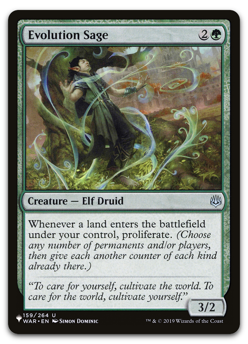 Product image for TCG 582950
