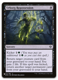 Product image for TCG 582983