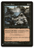 Product image for TCG 582999