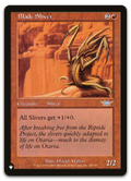 Product image for TCG 583021
