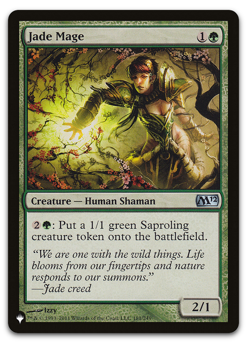 Product image for TCG 583035