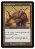 Product image for TCG 583053