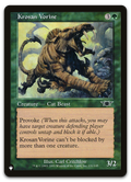 Product image for TCG 583059