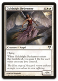Product image for TCG 58305
