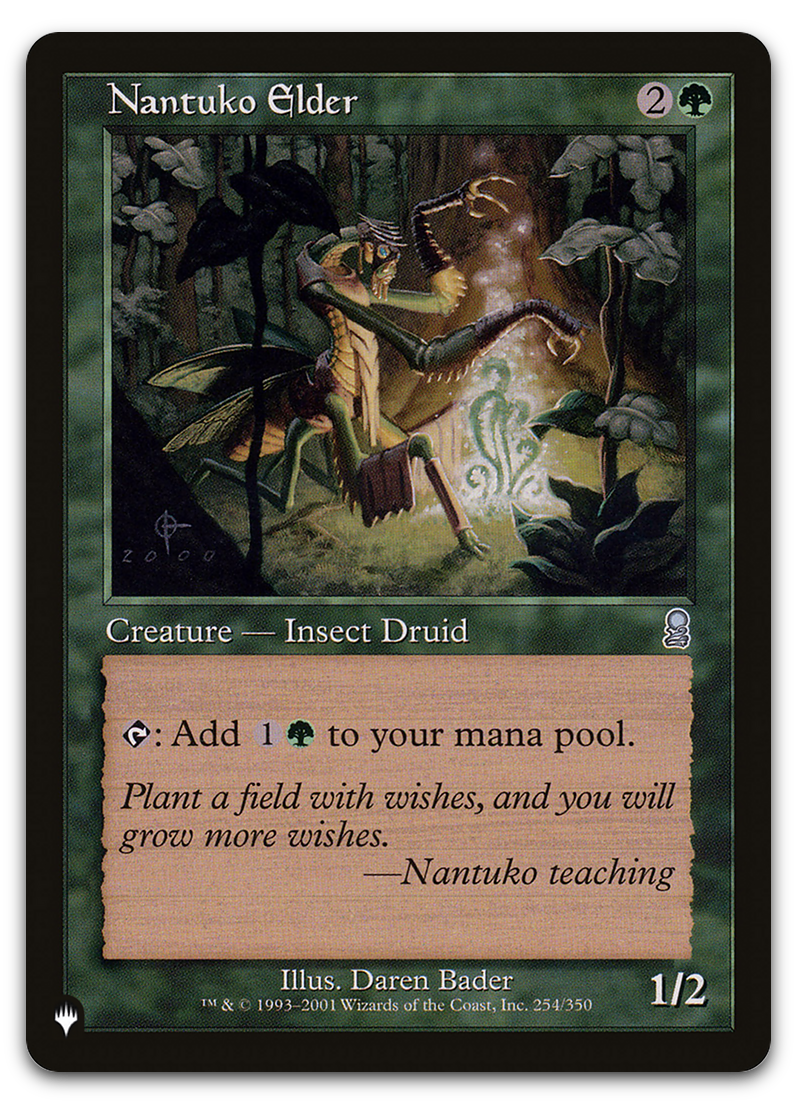 Product image for TCG 583094