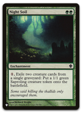 Product image for TCG 583105