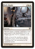 Product image for TCG 58312