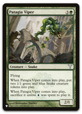 Product image for TCG 583145