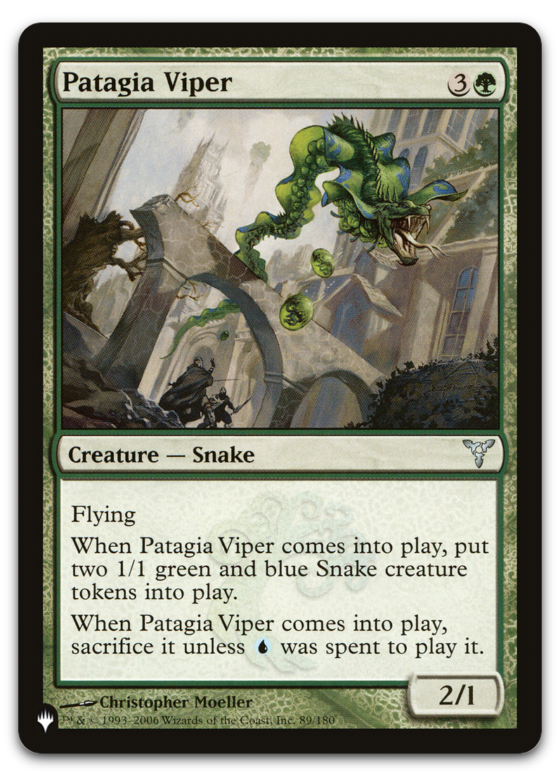 Product image for TCG 583145