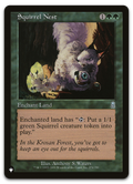 Product image for TCG 583267