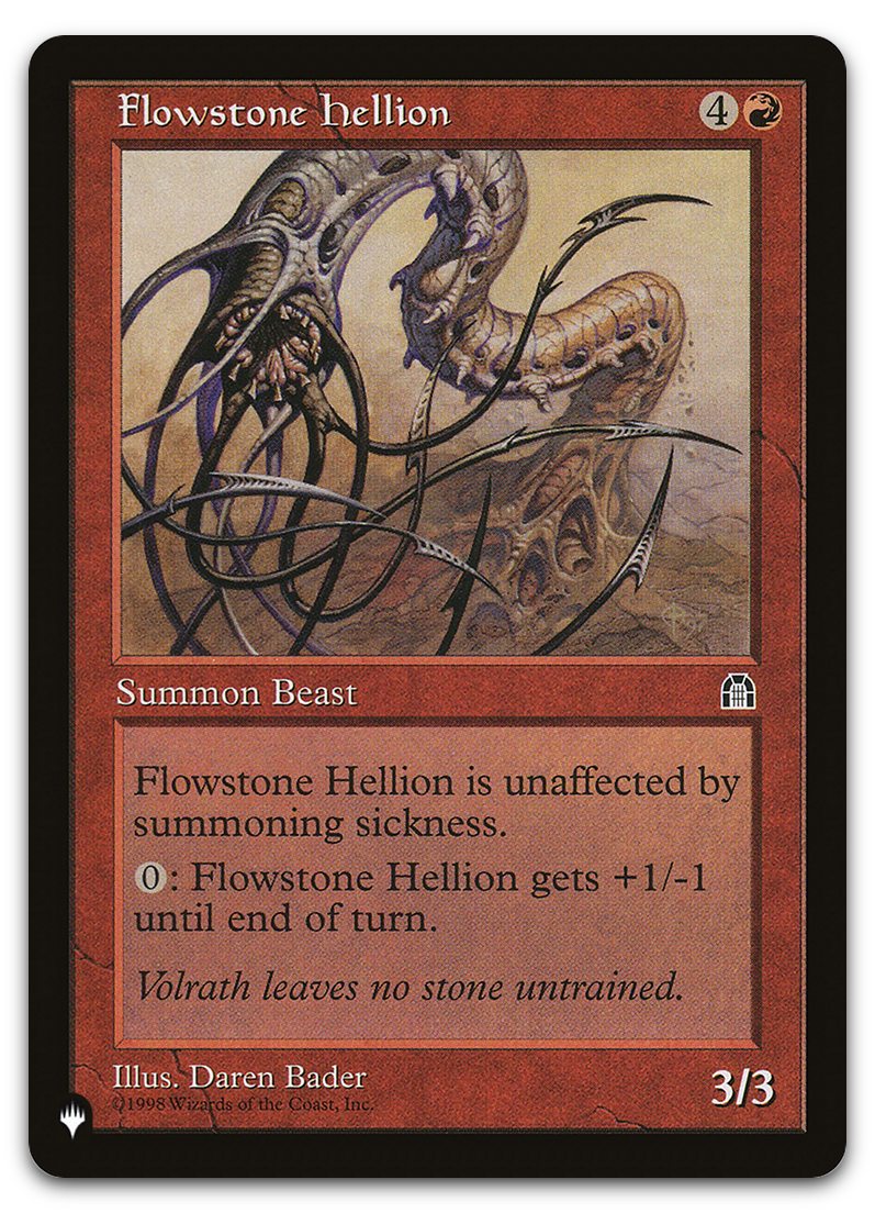 Product image for TCG 583288