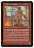 Product image for TCG 583378
