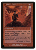 Product image for TCG 583404