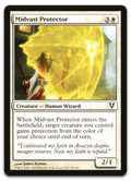 Product image for TCG 58858