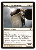 Product image for TCG 58867
