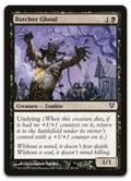 Product image for TCG 58905