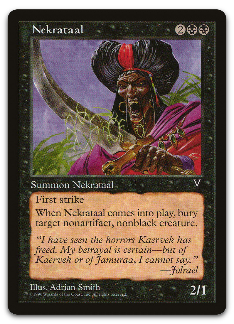 Product image for TCG 5892