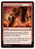 Product image for TCG 589346