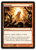 Product image for TCG 58934
