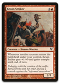 Product image for TCG 58945