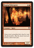 Product image for TCG 58949