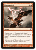 Product image for TCG 58955