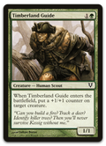 Product image for TCG 58978