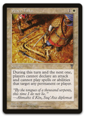 Product image for TCG 5897