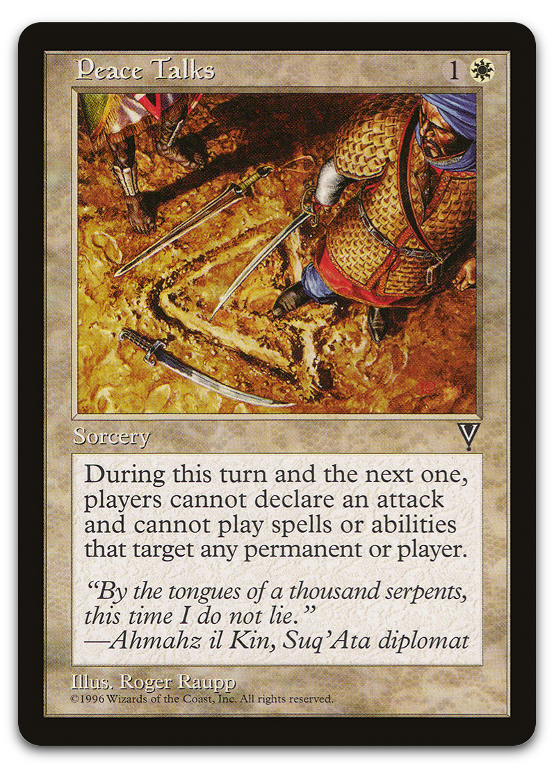 Product image for TCG 5897