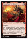 Product image for TCG 590132