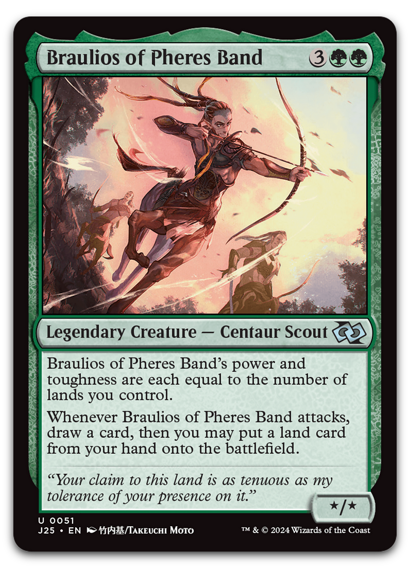 Product image for TCG 590151