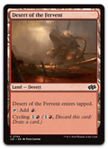 Product image for TCG 590167
