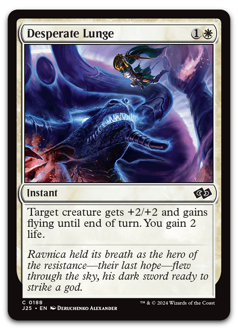 Product image for TCG 590207