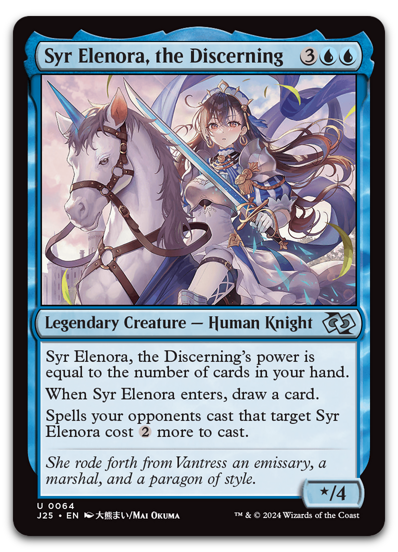 Product image for TCG 590261