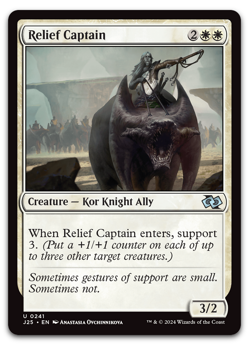 Product image for TCG 590468