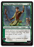 Product image for TCG 590499