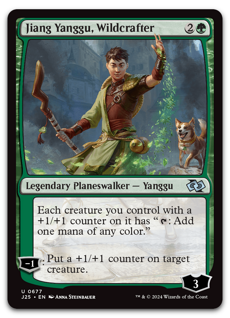 Product image for TCG 590499