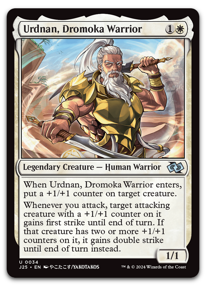 Product image for TCG 590640