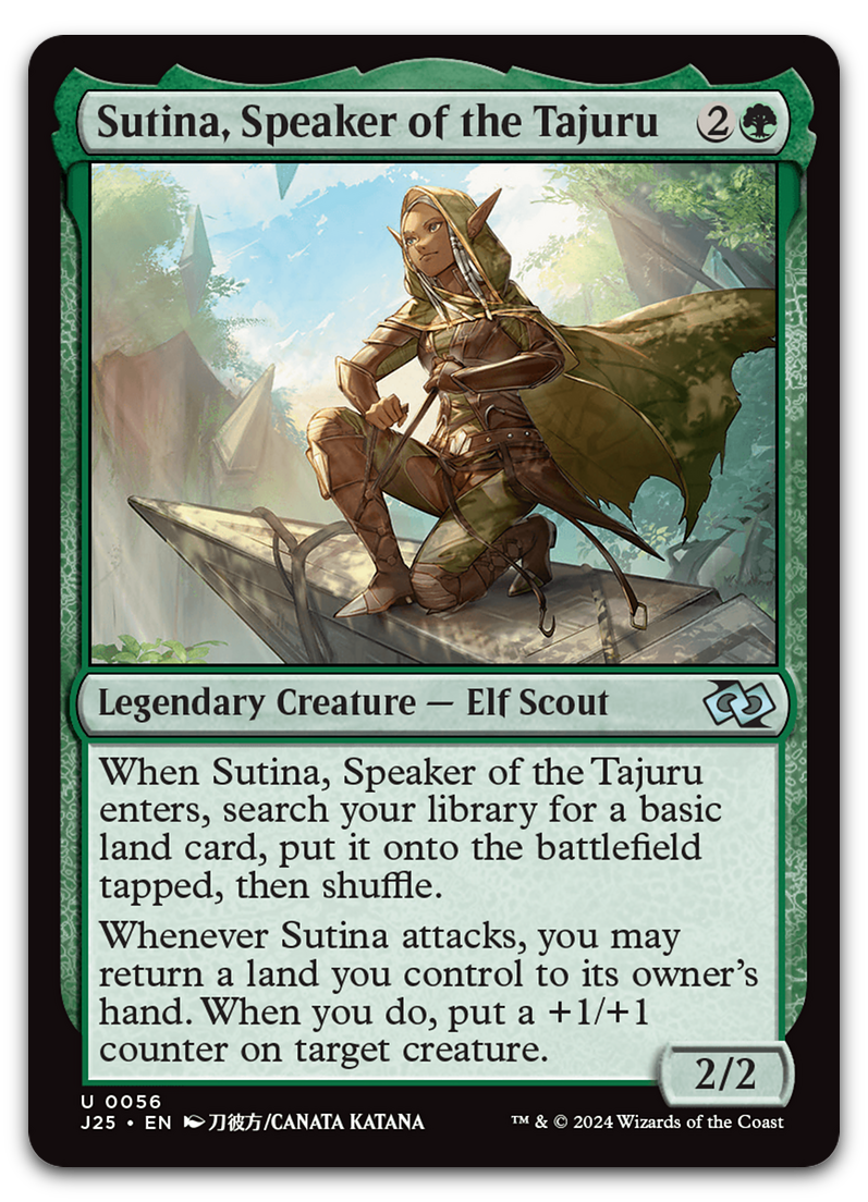 Product image for TCG 590661