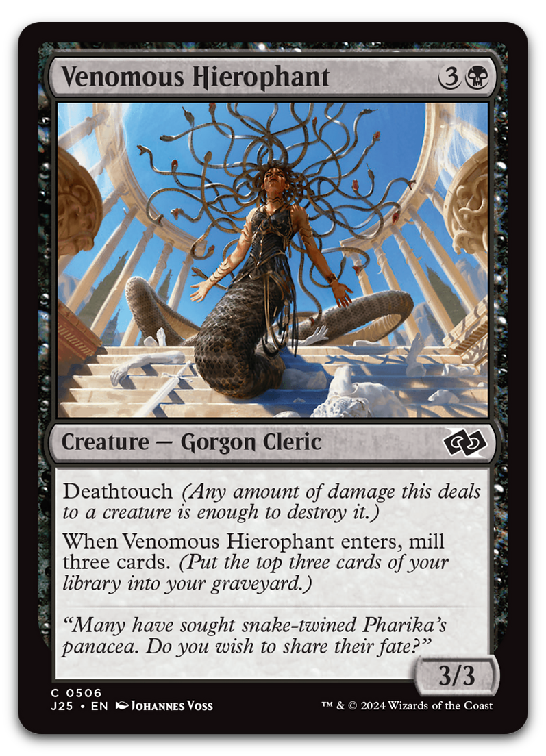 Product image for TCG 590662