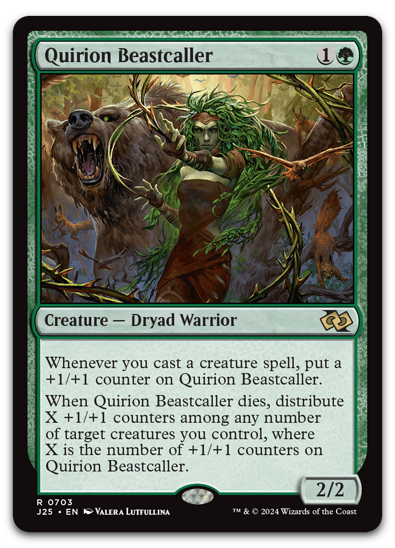 Product image for TCG 590716