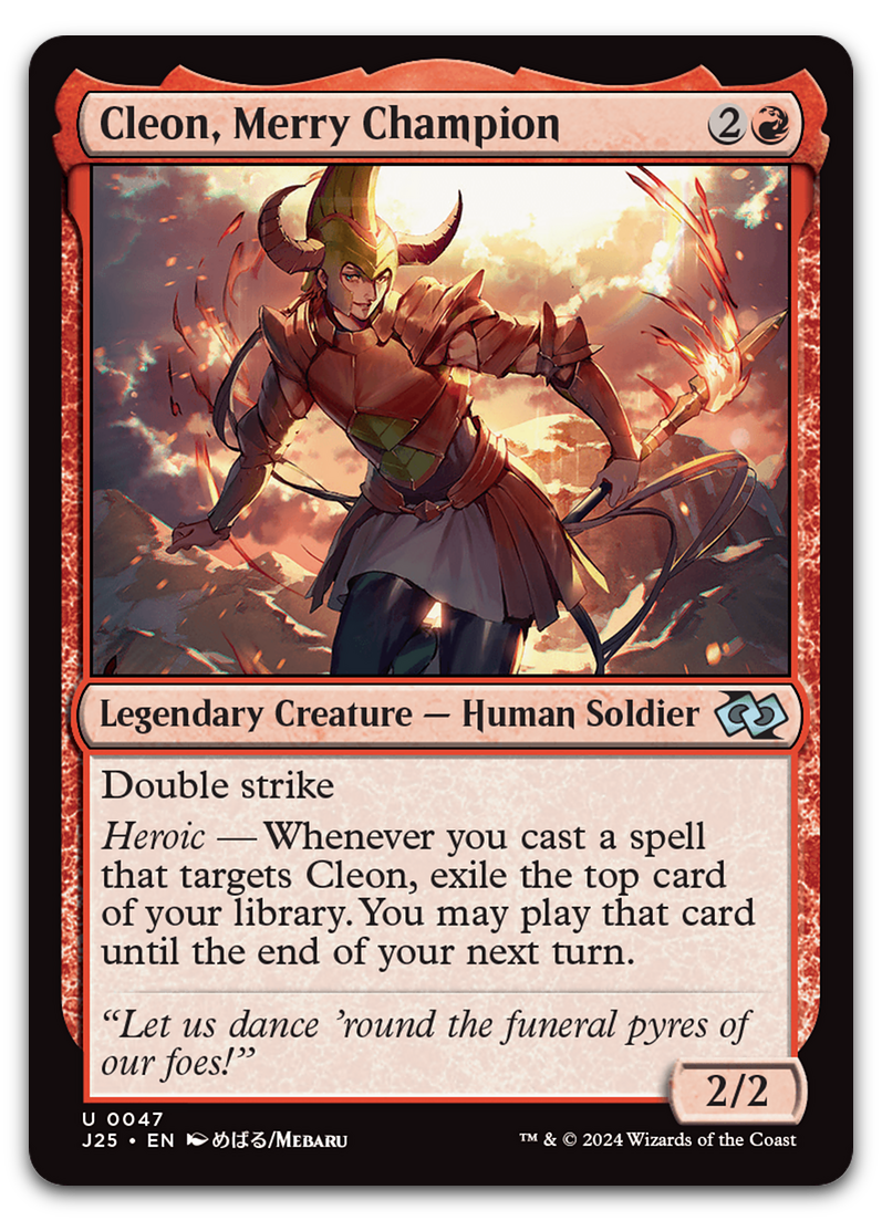 Product image for TCG 590801