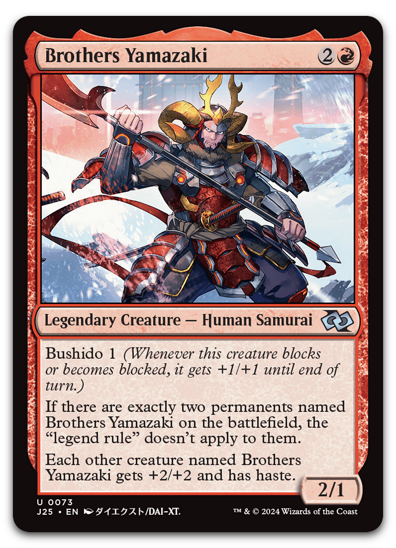 Product image for TCG 590816