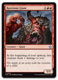 Product image for TCG 591033