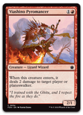Product image for TCG 591037