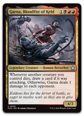 Product image for TCG 591062