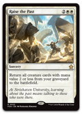 Product image for TCG 591301