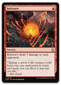 Product image for TCG 591308