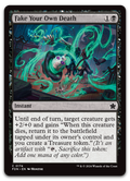 Product image for TCG 591674